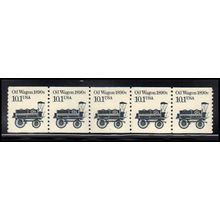 2130 10.1c Oil Wagon Very Fine MNH Dry Gum PNC 1/5 X1979