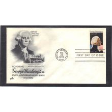 FDC Art Craft 1952 20c George Washington (Cachet-U/A) CV00179