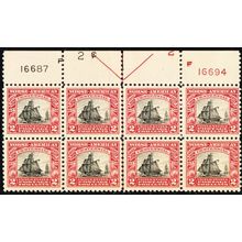 620, Mint VF NH 2¢ WIDE TOP Plate Block of Eight * Stuart Katz