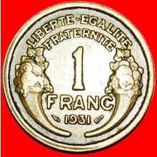 Ⰶ CORNUCOPIAS (1931-1941): FRANCE ★ 1 FRANC 1931 DIE I!★LOW START★NO RESERVE