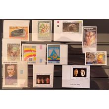 Gabon 1990 - 2010 Lot 12 x ND Imperf Insects Shells Ape Faune Religion Fleur