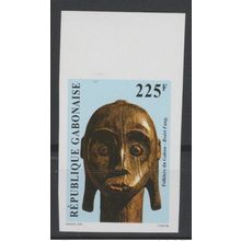 Gabon 1999 ND Mi. A1487 Masque Maske Mask Folklore du Gabon Bwèri Fang RARE !