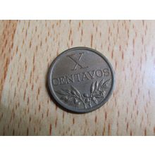 Portugal 1967 10 Centavos Coin