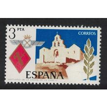 Spain Virgin of Cabeza Sanctuary 1975 MNH SG#2310