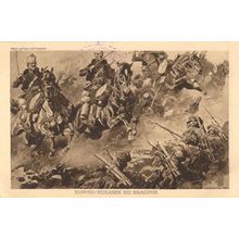 Honved Hisaren Bei Krassnik Hungary Hans Hoffman WW1 Postcard