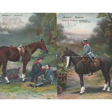 Morgenrot German WW1 Military Horse 2x Sent From Soldier Postcard s