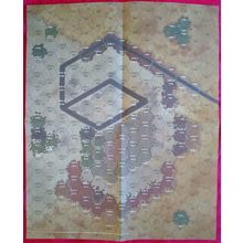 Unused Classic BattleTech Paper Map CBT Large Mountain #2 Slightly Crumpled