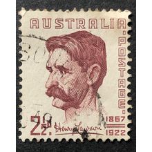 AUSTRALIA 1949 SG 0231 USED #2