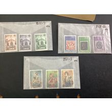 ICOLLECTZONE Suriname 855-63 XF NH (B300-45)