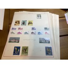 ICOLLECTZONE People’s Republic of China PRC 1961-66 Collection Stamps (COL911)