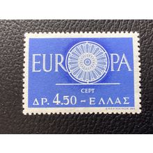 ICOLLECTZONE Greece 688 VF NH fresh