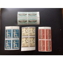 ICOLLECTZONE Greece 735-738 blocks VF NH
