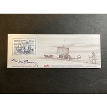 ICOLLECTZONE Greenland 462a XF NH