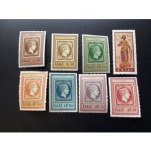 ICOLLECTZONE Greece 720-727 VF NH