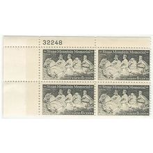 STONE MOUNTAIN MEMORIAL 6 cent 4 stamp BLOCK ( 1970 )