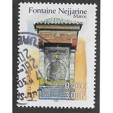 FRA 2001 3F 'FRENCH MOROCCO CULTURAL HERITAGE' FINE USED (EBID55-897)