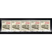 2265 21c Mail Car Very Fine MNH Dry Gum PNC 1/5 X1211
