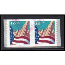 Used 3281 33c U.S. Flag Over City Very Fine CNP Left 8888 PA2091