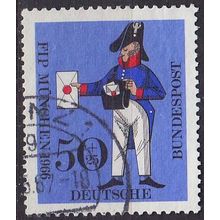 GERMANY BUND [1966] MiNr 0516-17 ( O/used ) Briefmarken
