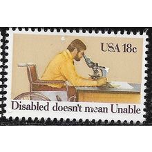 1981 Michel 1497 - MNH (**)