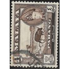 PAHANG 1957/1962 SG 77 - fine used (o)