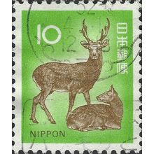 JAPAN, MAMMAL, Sika Deer, Cervus nippon, green 1972, 10yen, #4