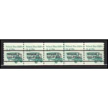 2123a 3.4c School Bus Fine MNH Dry Gum PNC 2/5 X0190