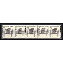 2124 4.9c Buckboard Very Fine MNH Dry Gum PNC 3/5 X0279