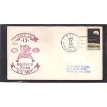 Event Apollo 13 Recovery 1371 6c Moon Landing (Cachet-Stamped/A) CV00953