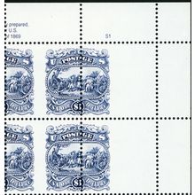 2590, Unbelievable Misperfed Plate Block of Four Stamps - Stuart Katz