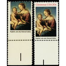2063 Var, Red Color Missing Mint VF NH With Normal - Stuart Katz
