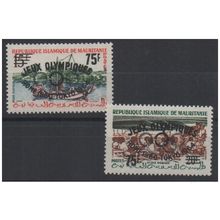 Mauritanie 1962 Jeux Olympiques Olympic Games Roma Tokyo Mi. I,II II,II MNH **