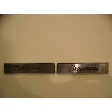 OLDSMOBILE BROUGHAM DOOR PANEL EMBLEMS #4468708