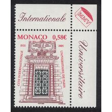 Monaco Foundation of Monaco Hall Corner 2004 MNH SG#2680 MI#2723