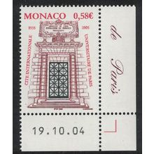 Monaco Foundation of Monaco Hall Corner Date 2004 MNH SG#2680 MI#2723