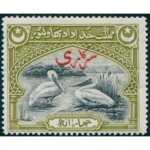 Bahawalpur 1945 4a black & olive-green Official SGO4 unused