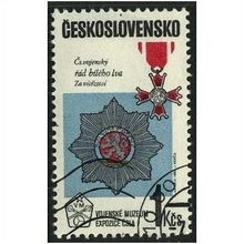 1985 Michel 2803 - cancelled