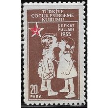 1955 Michel Z186 - #2 MLH (*)