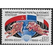 1988 Michel 5888 - #2 fine used (o) - SPACE