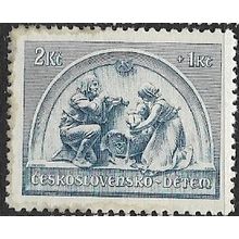 1937 Michel 362 - MH (*)