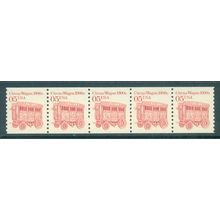 2452v 5c Circus Wagon Fine MNH Dry Gum PNC 1/5 V0662