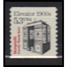 2254 5.3c Elevator Fine MNH Dry Gum X3464