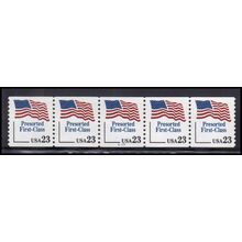 2605 23c U.S. Flag Very Fine MNH PNC A111/5 KA9260