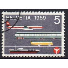 Switzerland 1959 Events - Opening of Traffic House, Luzern 5c Used