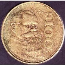 1985 Mexico 100 Pesos Coin