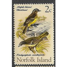 1970/1971 SG 104 - MNH (**) - BIRD