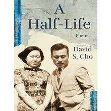 A Half Life