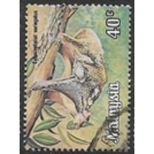1983/1985 SG 273 - #2 fine used (o) - no Wmk.