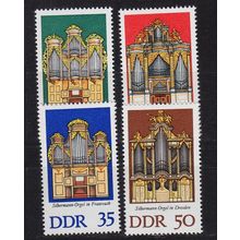 GERMANY DDR [1976] MiNr 2111-14 ( **/mnh )