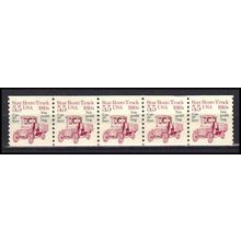 2125a 5.5c Star Route Truck Very Fine MNH Dry Gum PNC 1/5 X0515